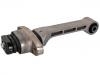 опора двигателя Engine Mount:21950-C5100